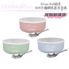 綠貝 304不鏽鋼兒童碗 附蓋 湯匙 雙層隔熱碗 幼稚園碗, 詳見包裝, 詳見包裝, 粉色