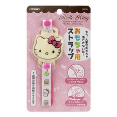 日本SKATER Hello Kitty 奶嘴帶 嬰兒奶嘴防掉帶 可愛造型 兩段長度調節, 粉紅色