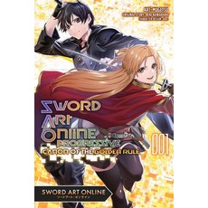(英文圖書) Sword Art Online Progressive Canon of the Golden Rule Vol. 1 (Manga) 平裝版, Yen Press, 英文
