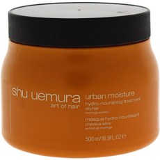 shu uemura 植村秀 保濕護髮安瓶, 1個, 500ml