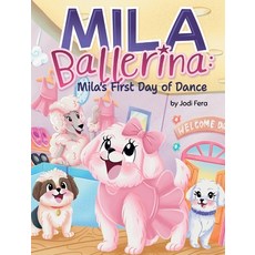 (英文圖書)Mila Ballerina 精裝版, Children, 英文