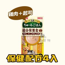 CIAO 汪啾嚕系列 犬用肉泥條, 詳見包裝, 詳見包裝, 詳見包裝