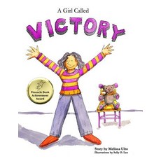 (英文圖書)Victory 平裝版, Createspace Independent Pub..., 英文