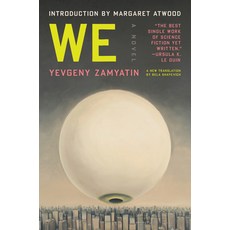 We 平裝版, Ecco Press, 英文