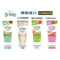 St.Ives 聖艾芙 杏桃臉部身體去角質磨砂膏