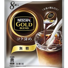 NESCAFE 雀巢咖啡 金牌濃縮咖啡球 無糖, 1個, 8入