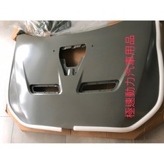 三菱 FORTIS 鯊魚頭 EVO10 引擎蓋 鐵件套組 含配件 護板 螺絲包 進氣口, 1個