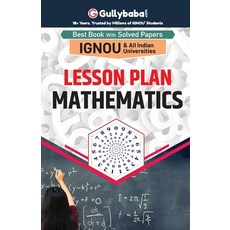 (英文圖書) Mathematics Lesson Plan 平裝版, Gullybaba Publishing House ..., English