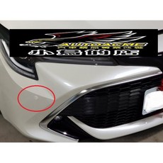 小鳥的店 豐田 2018-2021 AURIS 專用 前停車雷達 輔助系統 數位版更精準 配件改裝, 極光銀、尊爵黑、摩登紅、電馳藍、珍珠白, 1個