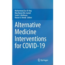 Alternative Medicine Interventions for Covid-19 精裝版, Springer, 英文