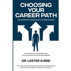 (英文圖書) Choosing Your Career Path: The Handbook for College Students and High Schoolers 平裝版, 978-1-7340601-4-0, 英文