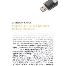 (英文圖書) Science in the Bet Midrash: Studies in Maimonides 精裝版, Academic Studies Press, 英文