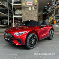 賓士 SL63 AMG 授權兒童電動車, 詳見包裝