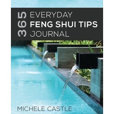 (英文圖書) 365 Everyday Feng Shui Tips Journal 平裝版, Complete Feng Shui, 英文