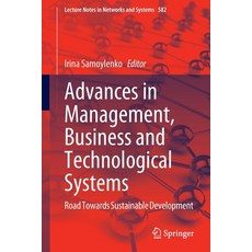 (英文圖書) Advances in Management Business and Technological Systems: Road Towards Sustainable Development 平裝版, Springer, 英文