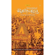 (英文圖書) Ahmedabad Rathyatra 精裝版, Beeja House, 英文
