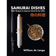 (英文圖書) Samurai Dishes: Killer Recipes to Impress Friend & Foe Alike 精裝版, Toyo Press, 英文