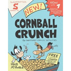(英文圖書) Cornball Crunch: Comics and Activities Vol. 1 平裝版, DM Creative, 英文