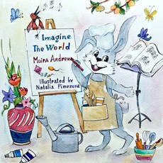 (英文圖書)Imagine the World 平裝版, 2 Z Press LLC, 英文