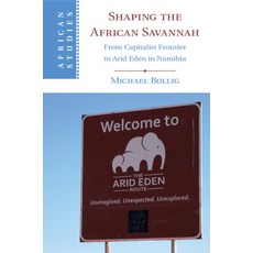 (英文圖書) Shaping the African Savannah 平裝版, Cambridge University Press, 英文
