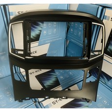 HYUNDAI Starex H1 安卓 框 2015年 2018年 9吋 面板 框 安卓機 百變機套框 全新 ECE, Starex 9吋專用安卓框, Starex 9吋專用安卓框, 1個