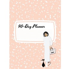 90-Day Planner 精裝版, Polyester Press, 英文