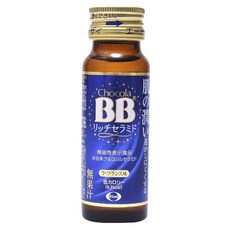 Eisai 衛采 Chocola BB 濃潤神經醯胺, 1個, 50ml