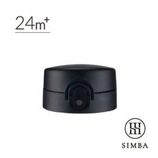 小獅王辛巴 蘊蜜寬口即飲杯蓋組 (六色可選) 寶寶水杯配件