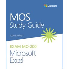 Mos Study Guide for Microsoft Excel Exam Mo-200 平裝版, Microsoft Press, 英文