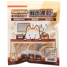 毛怪部落 SP RKLES 鮮肉凍乾大包裝 狗零食 肉乾-台灣製造, 牛肉雞肉圓片
