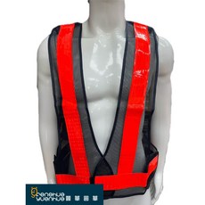 豐華圓華 塑膠網反光背心 黏貼式反光衣 透氣導護背心 工地背心 道路施工安全防護, 黑紅