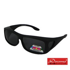 Docomo 兒童包覆偏光太陽眼鏡 UV400防護 輕巧耐用
