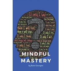 (英文圖書) Mindful Mastery 平裝版, Rami Georgiev, 英文
