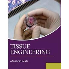 (英文圖書) Tissue Engineering 精裝版, Discovery Publishing House ..., 英文