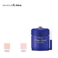 POLA 寶露瑪姬法兒粉底霜/隔離霜，輕盈透氣，長效持妝，打造自然光澤美肌, M22
