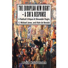 (英文圖書) The European New Right - A Shi'a Response: A Radical Critique of Alexander Dugin E. Michael ... 平裝版, Black House Publishing, 英文