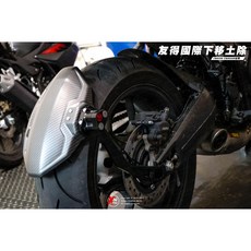 友得國際 CB650R CBR650R 搖臂型後土除, 亮面碳纖維水轉印,ㄏㄨㄟˋ款價