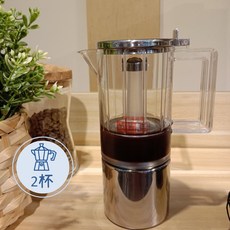 Pearl Horse 銀座 摩卡壺