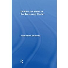 (英文圖書)Politics and Islam in Contemporary Sudan 平裝版, Routledge, 英文
