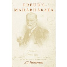 (英文圖書) Freud's Mahabharata 精裝版, Oxford University Press, USA, 英文
