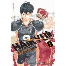 Haikyu!! Vol. 8 Volume 8 平裝版, Viz Media, 英文