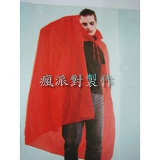 兒童變裝披風 (死神/國王/超人)