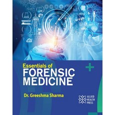 (英文圖書) Essentials of Forensic Medicine Library Binding, Allied Health Press, 英文, 圖書館裝訂