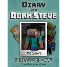 (英文圖書)Diary of a Minecraft Dork Steve: Book 1 - Forbidden Cave 平裝版, Leopard Books LLC, 英文