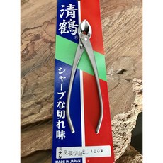 峰松園藝 清鶴 不鏽鋼盆栽剪刀 日本製 園藝工具, 1個