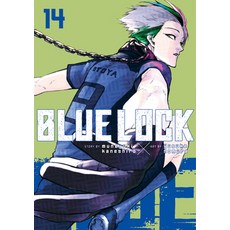 (英文圖書) Blue Lock 14 平裝版, Kodansha Comics, 英文
