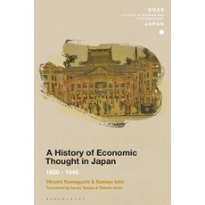 (英文圖書) A History of Economic Thought in Japan: 1600 - 1945 精裝版, Bloomsbury Publishing PLC, 英文