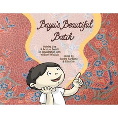 (英文圖書)Bayu's Beautiful Batik 平裝版, Tracing Patterns Foundation, 英文