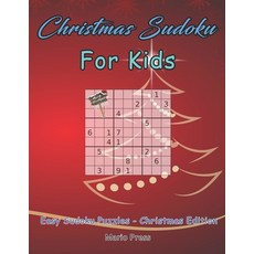 (英文圖書) Christmas Sudoku For Kids: Christmas Sudoku For Kids 平裝版, Independently Published, 英文