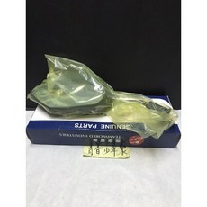 YONG SHENG 後視鏡 GT-S 125 F8A 適用機車後照鏡